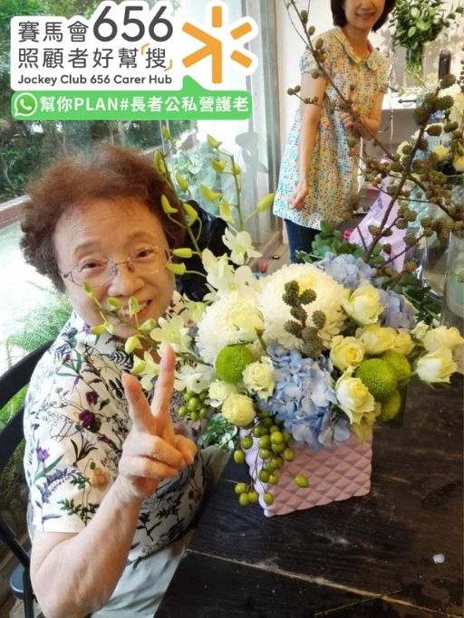 星級護老者｜台灣藝人唐從聖媽媽患認知障礙症10年沒有退化