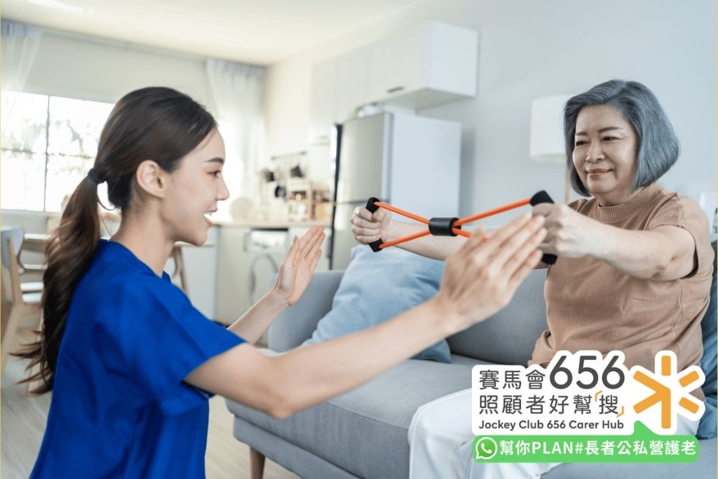 上門護理員分多少類？詳解上門護理服務收費及項目
