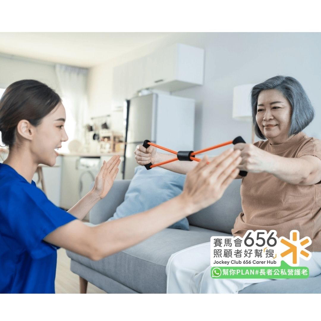 照顧臥床病人：按摩與復健防肌肉萎縮