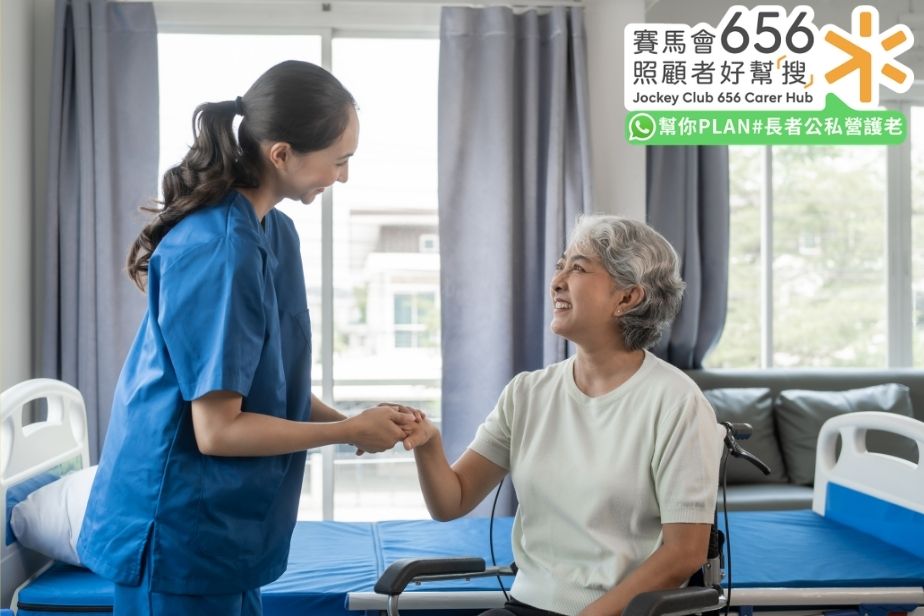 長者出院前與醫護人員商討離院支援安排
