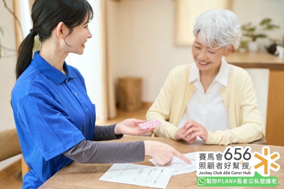 照顧者了解使用長者社區照顧服務券進行認知訓練
