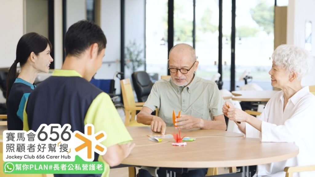 長者認知訓練教材、活動與桌遊
