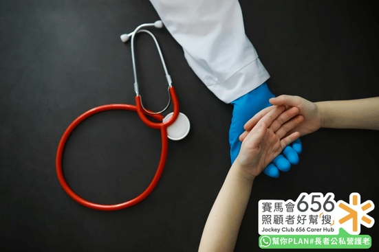 【糖尿病足護理指南】如何辨識糖尿病足初期症狀?日常護理改善及治療方法 5 糖尿病足治療公院排期