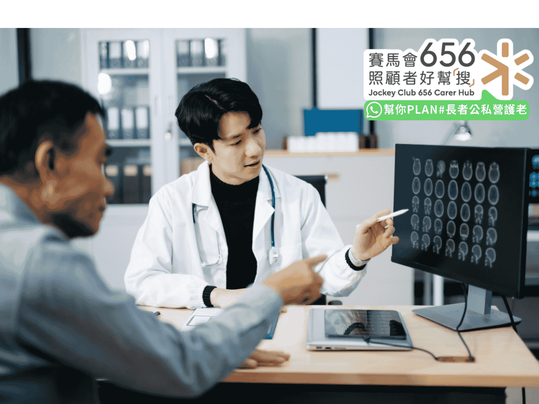 認知障礙症成因包含阿茲海默與血管性認知障礙症