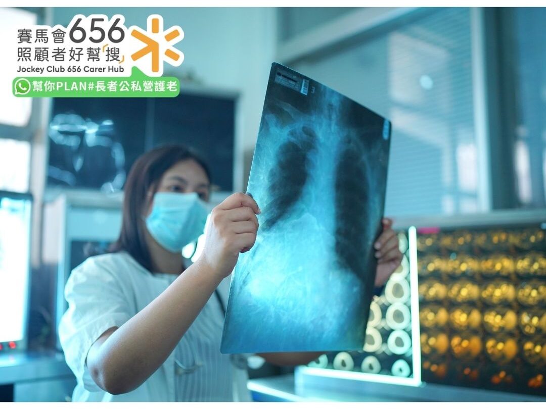認識老年性肺炎風險因素與感染機會