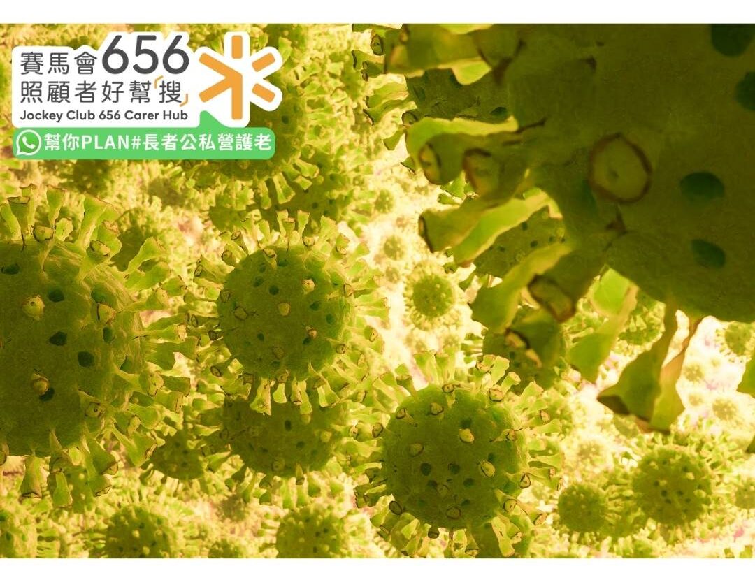 老人肺炎痰液積聚增加細菌滋生風險