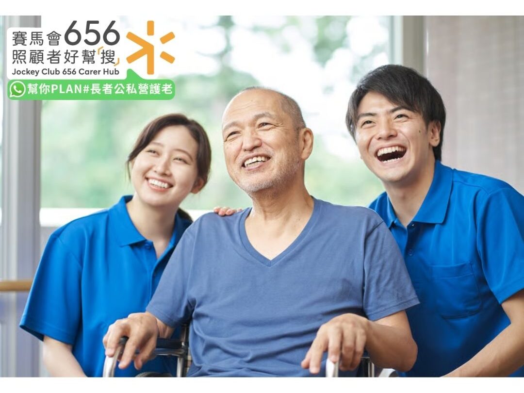 如何找醫務社工?了解醫務社工職責角色、服務範疇及支援申請方法 5 醫務社工為病人提供情緒支援小組服務與輔導