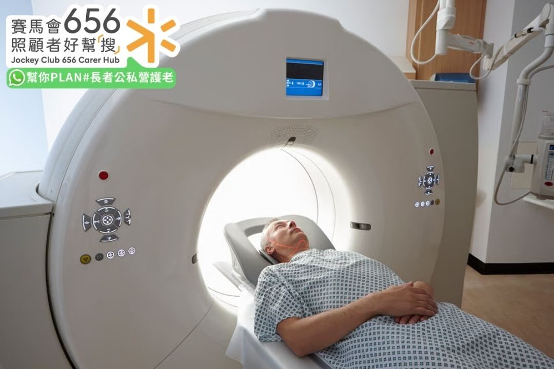 病人接受腦部電腦掃描檢查，以診斷腦中風及安排治療方案