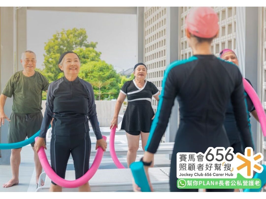 中風患者進行有氧運動訓練，提升心肺功能及復康效果