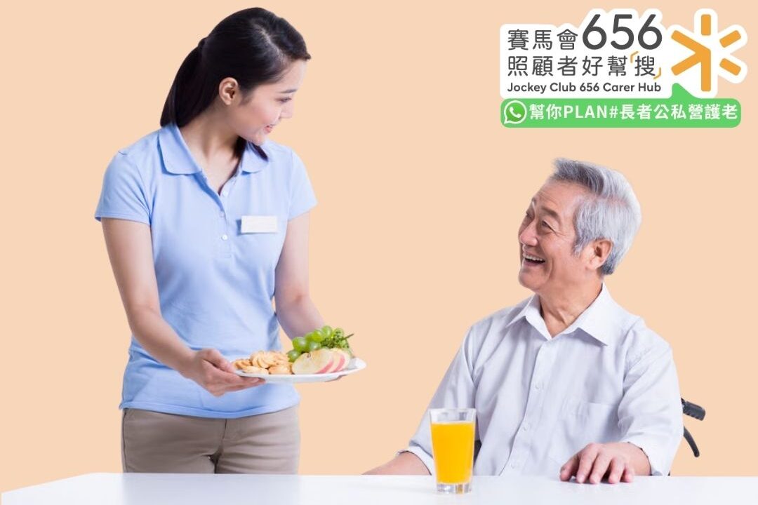中風復康院舍怎樣選?了解中風護老院、老人院復康設施及選擇準則 8 護理人員協助中風長者日常照顧及復康護理訓練
