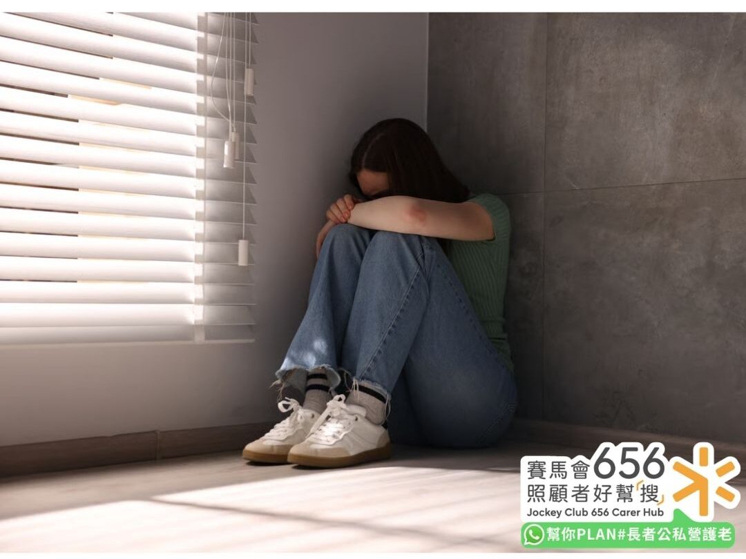 照顧者面對親人臨終流露悲傷情緒