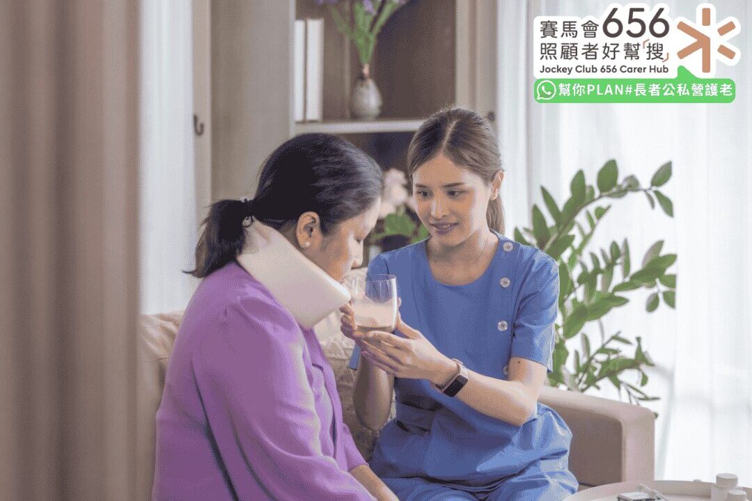 護老者居家護理策略：日常言語與吞嚥訓練技巧
